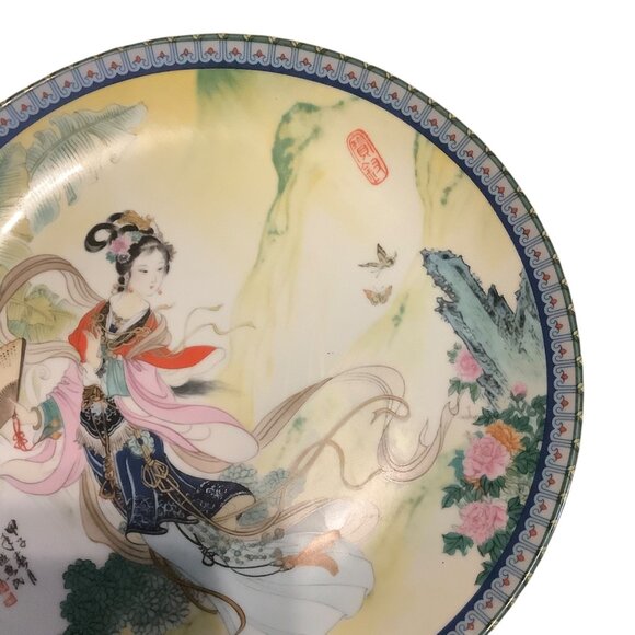 Vtg 1985 Chinese Porcelain Plate Imperial Jingdezhen Dream of the Red Chamber - Picture 3 of 7